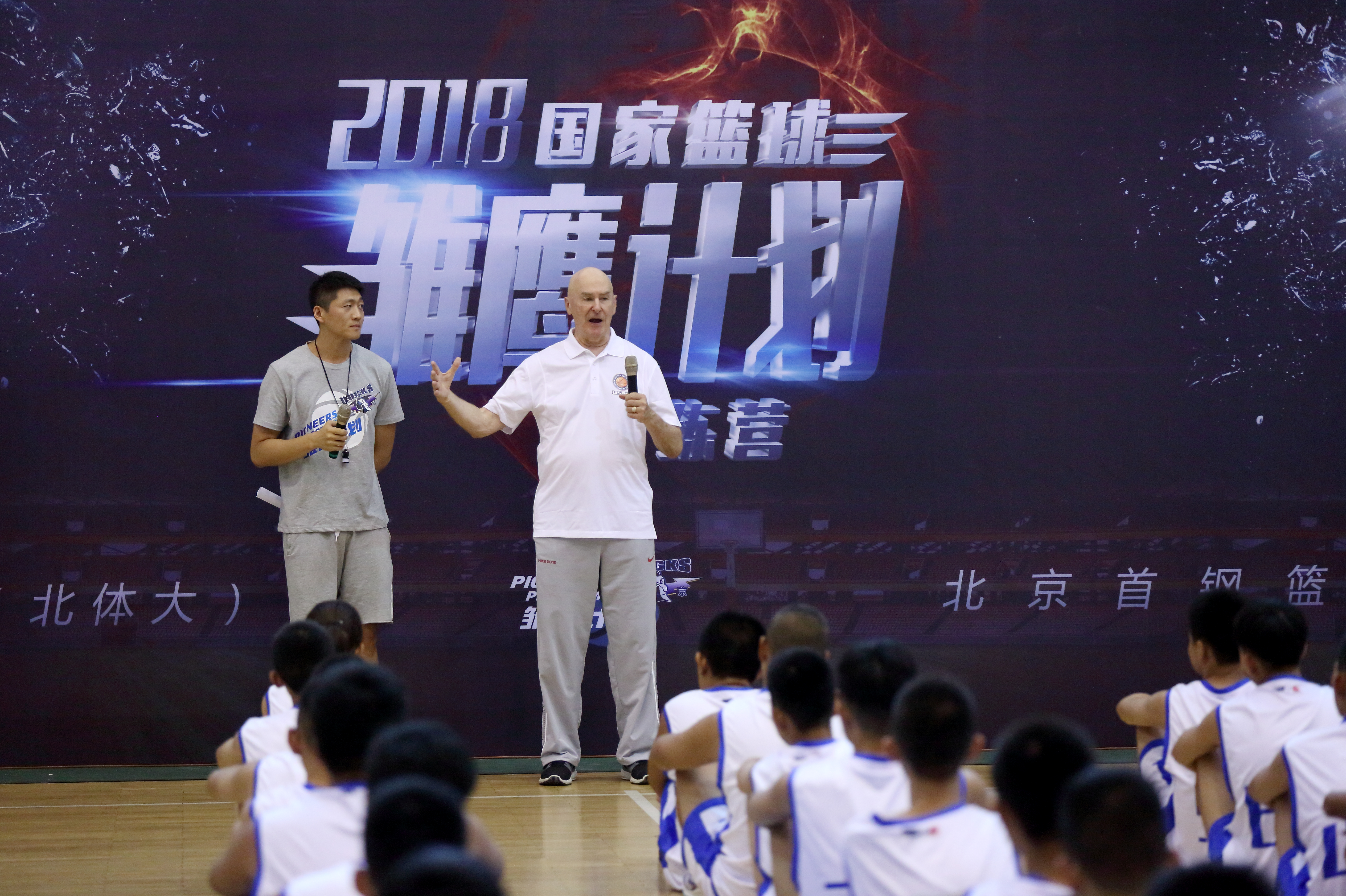 恒峰g22-官网入口--天天有惊喜