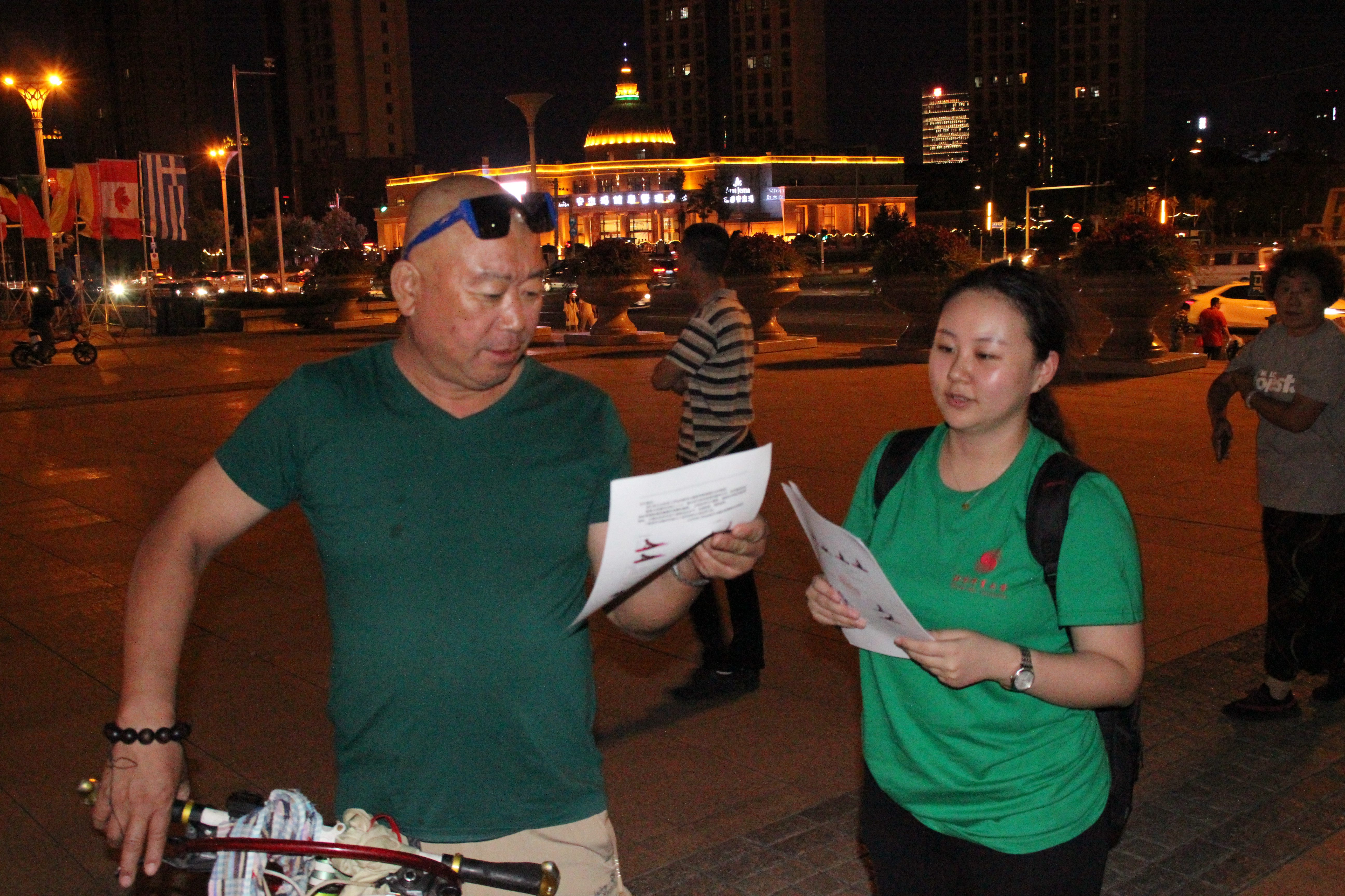 恒峰g22-官网入口--天天有惊喜