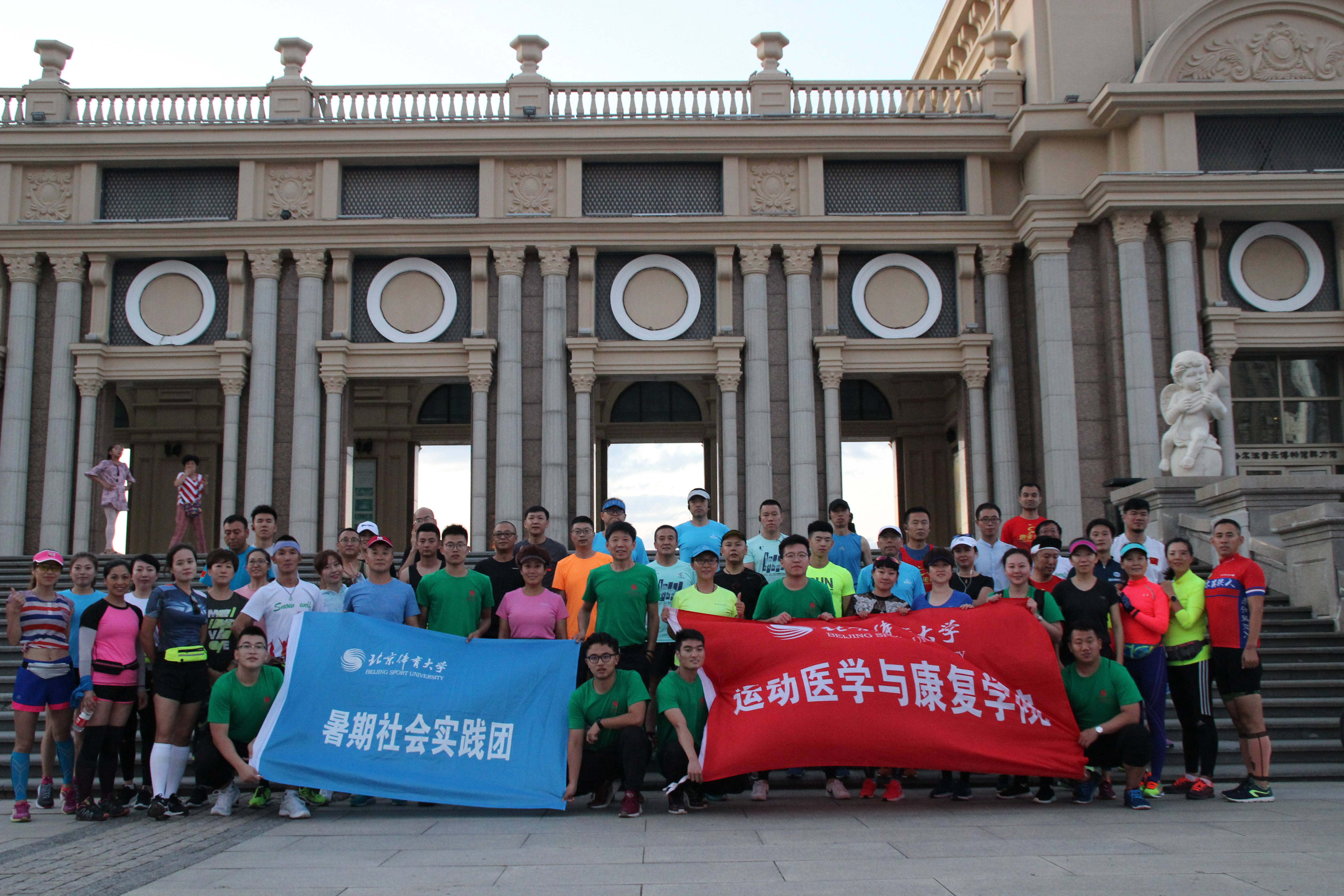 恒峰g22-官网入口--天天有惊喜