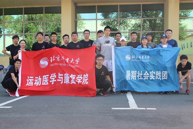 恒峰g22-官网入口--天天有惊喜