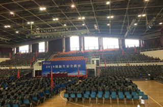 恒峰g22-官网入口--天天有惊喜