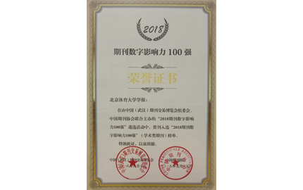 恒峰g22-官网入口--天天有惊喜