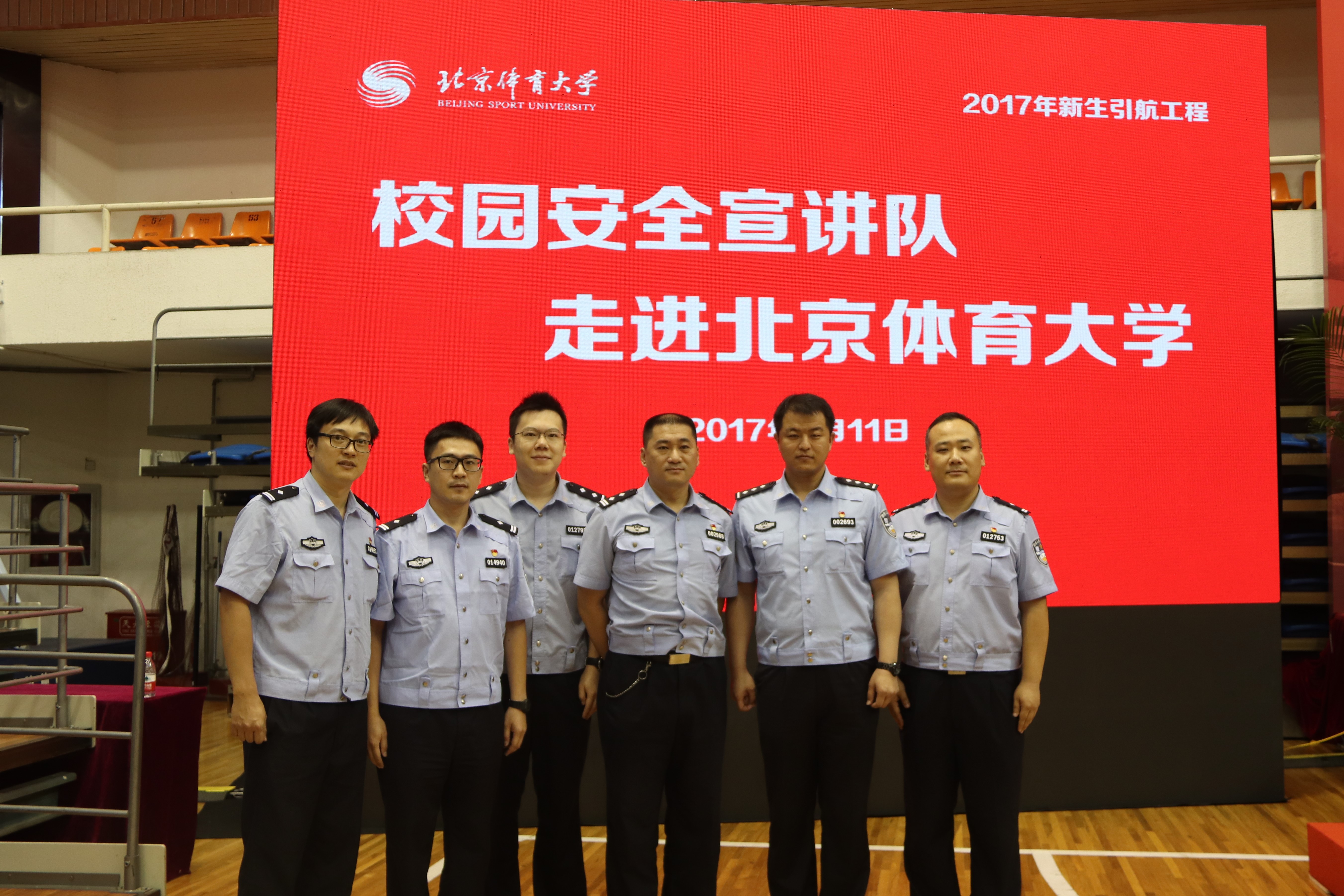 恒峰g22-官网入口--天天有惊喜