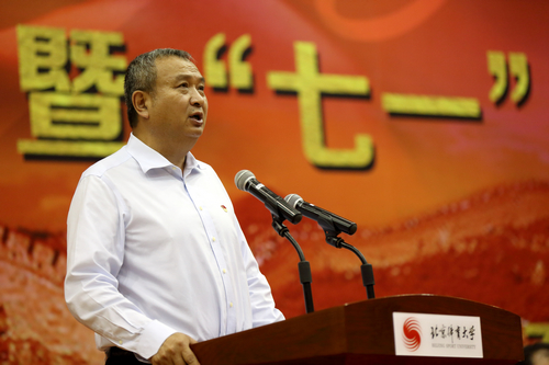 恒峰g22-官网入口--天天有惊喜