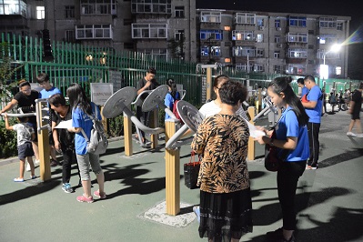 恒峰g22-官网入口--天天有惊喜