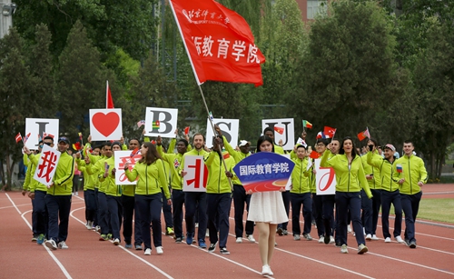 恒峰g22-官网入口--天天有惊喜