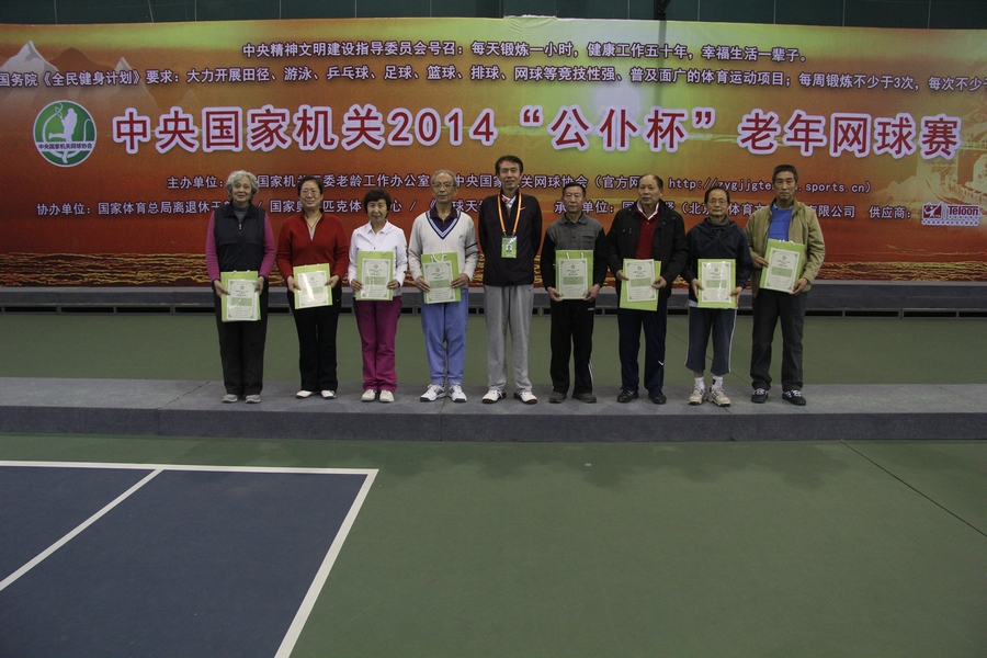 恒峰g22-官网入口--天天有惊喜