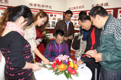 恒峰g22-官网入口--天天有惊喜