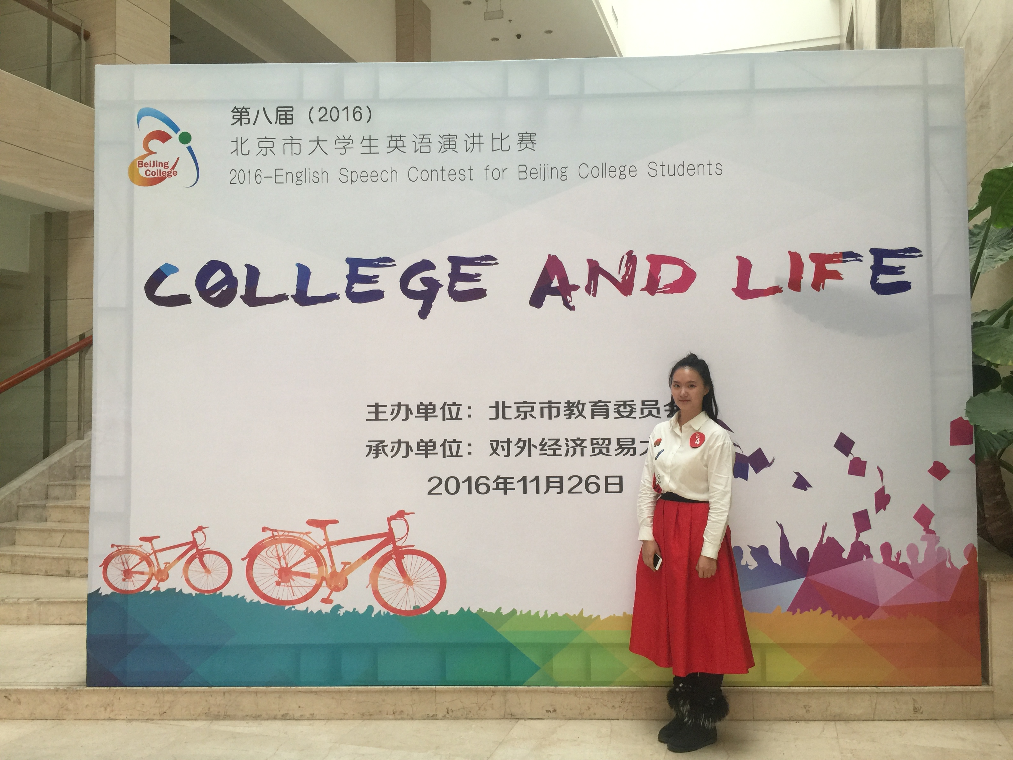 恒峰g22-官网入口--天天有惊喜