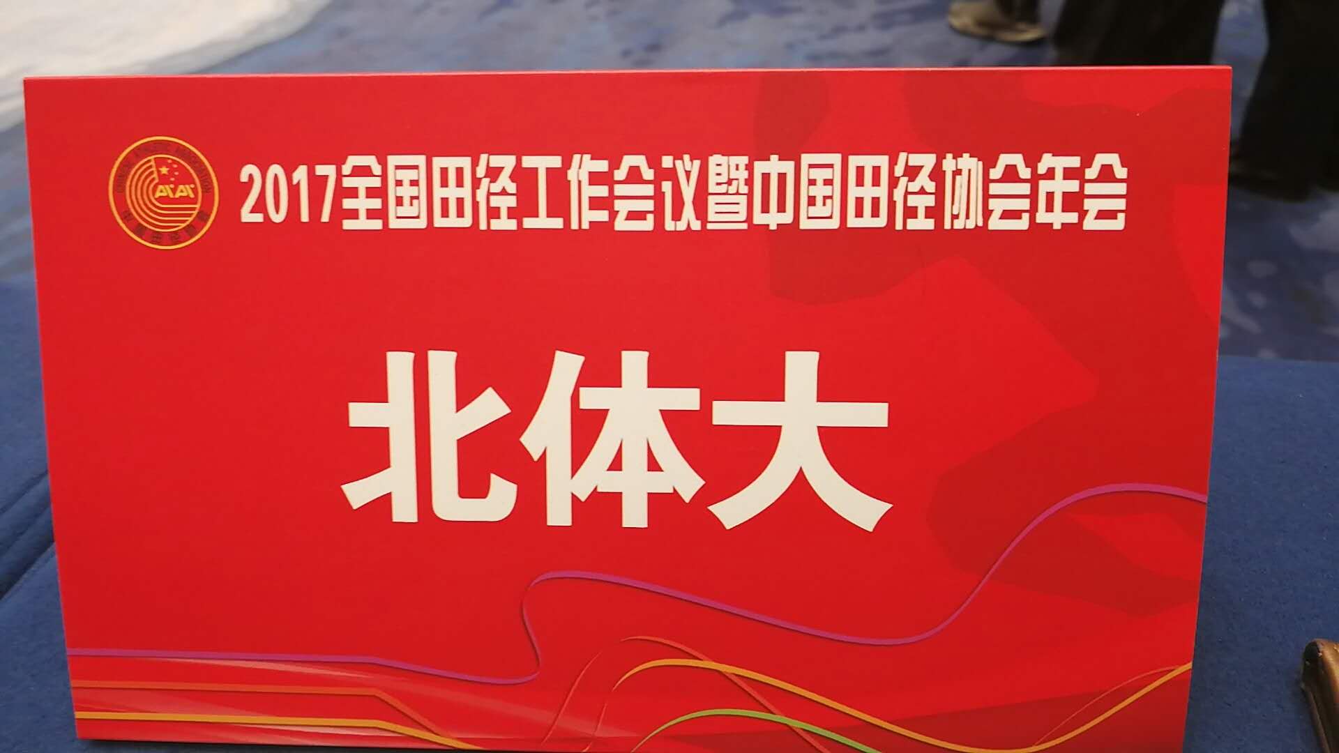 恒峰g22-官网入口--天天有惊喜