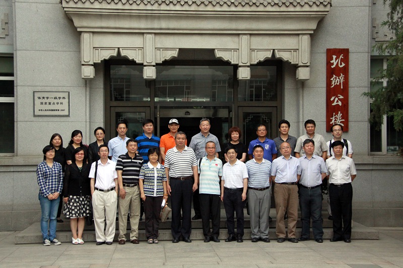 恒峰g22-官网入口--天天有惊喜