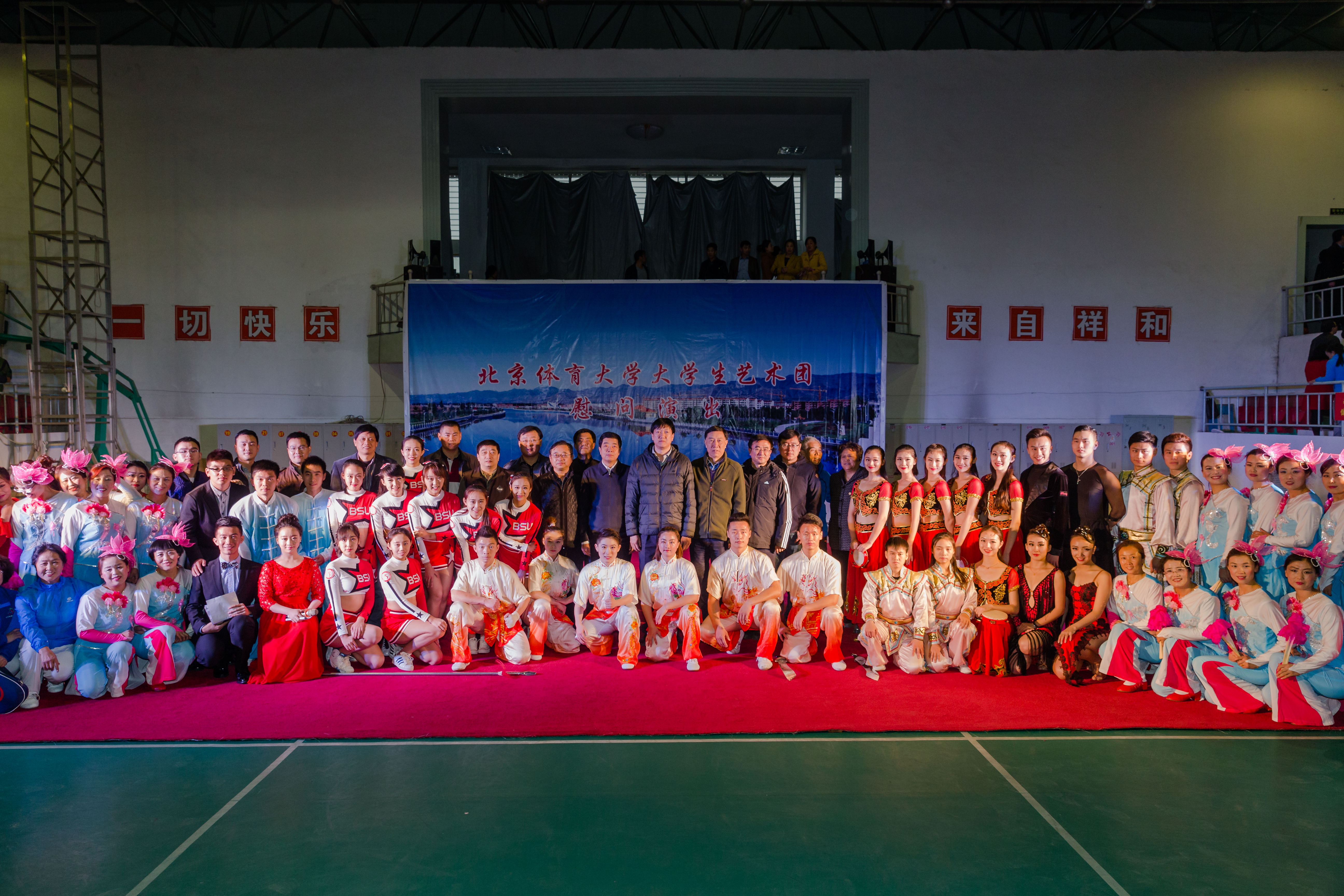 恒峰g22-官网入口--天天有惊喜