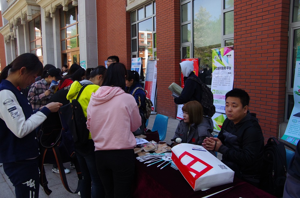 恒峰g22-官网入口--天天有惊喜