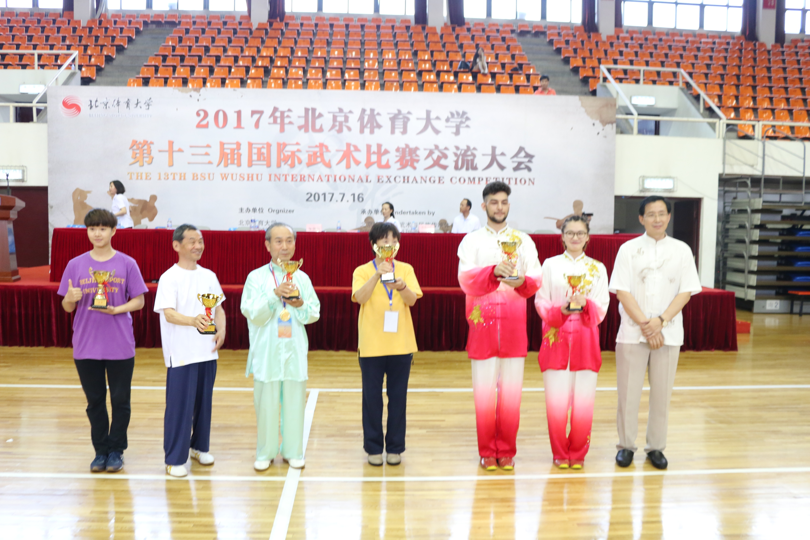 恒峰g22-官网入口--天天有惊喜