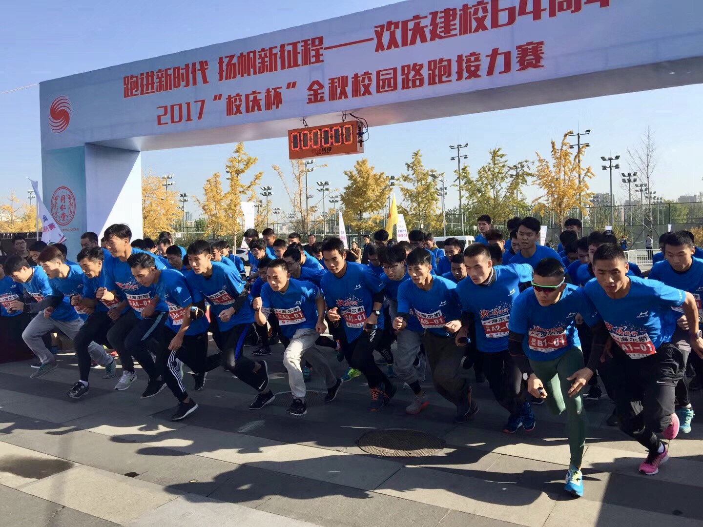 恒峰g22-官网入口--天天有惊喜