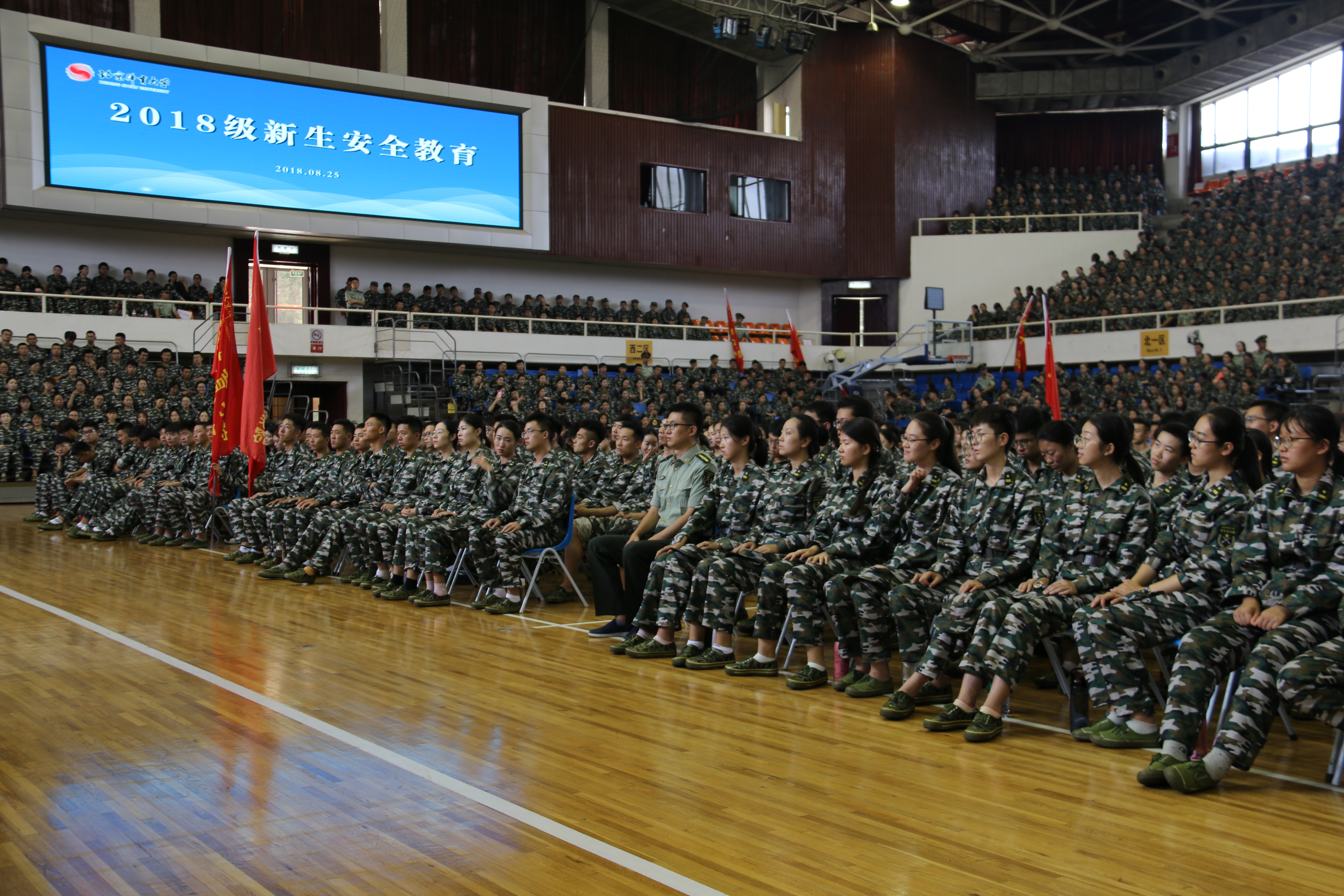 恒峰g22-官网入口--天天有惊喜