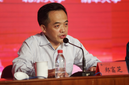 恒峰g22-官网入口--天天有惊喜