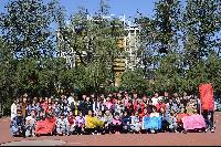 恒峰g22-官网入口--天天有惊喜