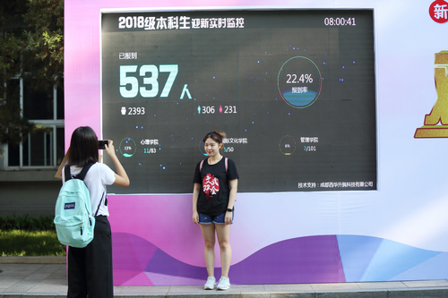 恒峰g22-官网入口--天天有惊喜