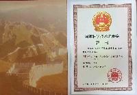 恒峰g22-官网入口--天天有惊喜