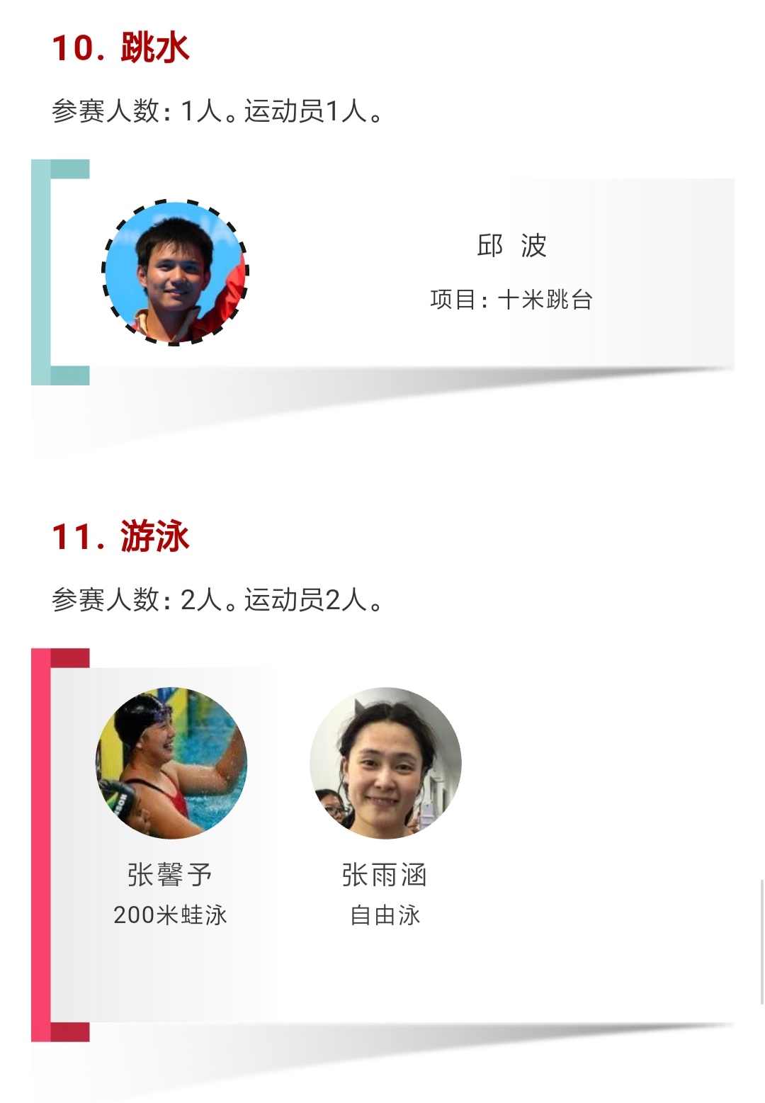 恒峰g22-官网入口--天天有惊喜