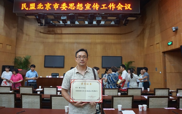 恒峰g22-官网入口--天天有惊喜