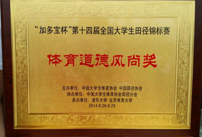 恒峰g22-官网入口--天天有惊喜