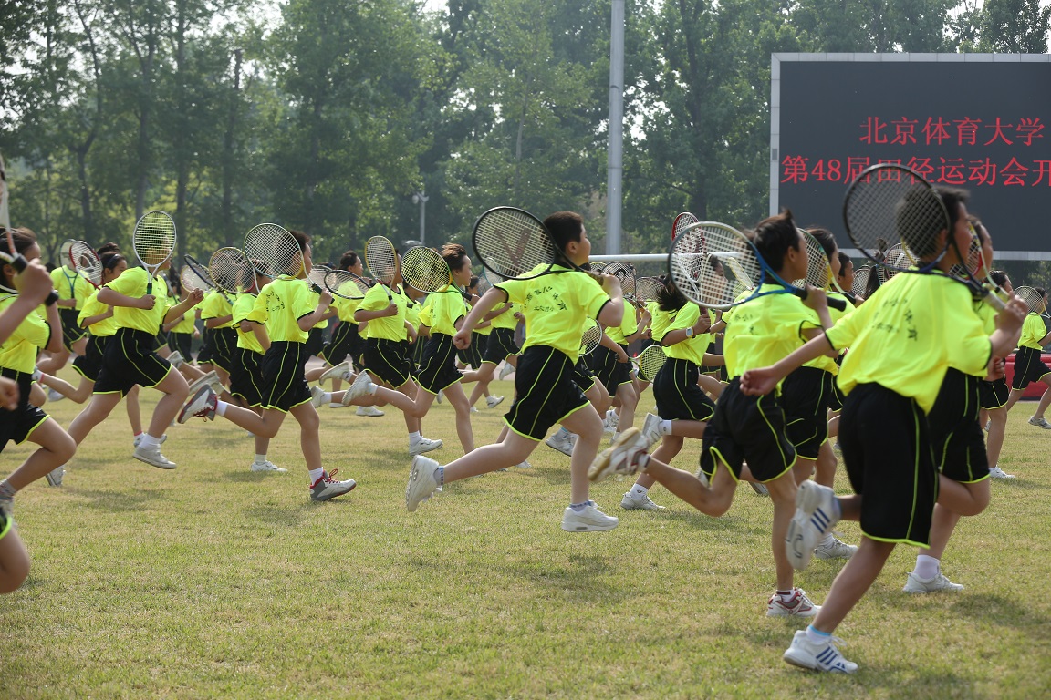 恒峰g22-官网入口--天天有惊喜