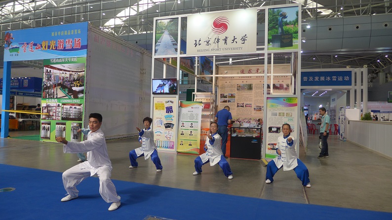 恒峰g22-官网入口--天天有惊喜