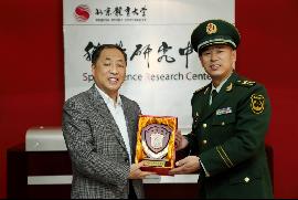 恒峰g22-官网入口--天天有惊喜