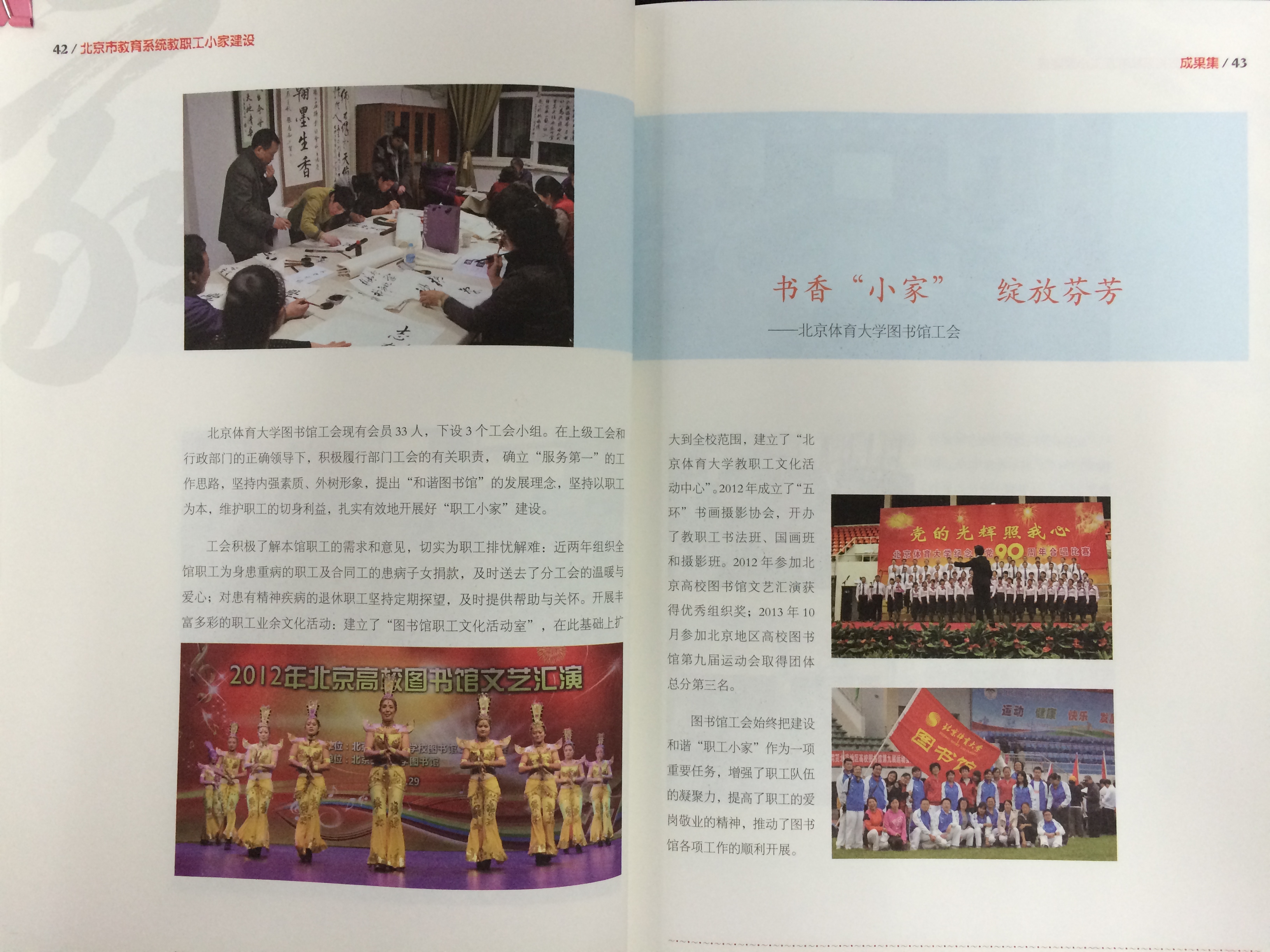 恒峰g22-官网入口--天天有惊喜