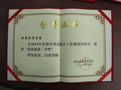 恒峰g22-官网入口--天天有惊喜