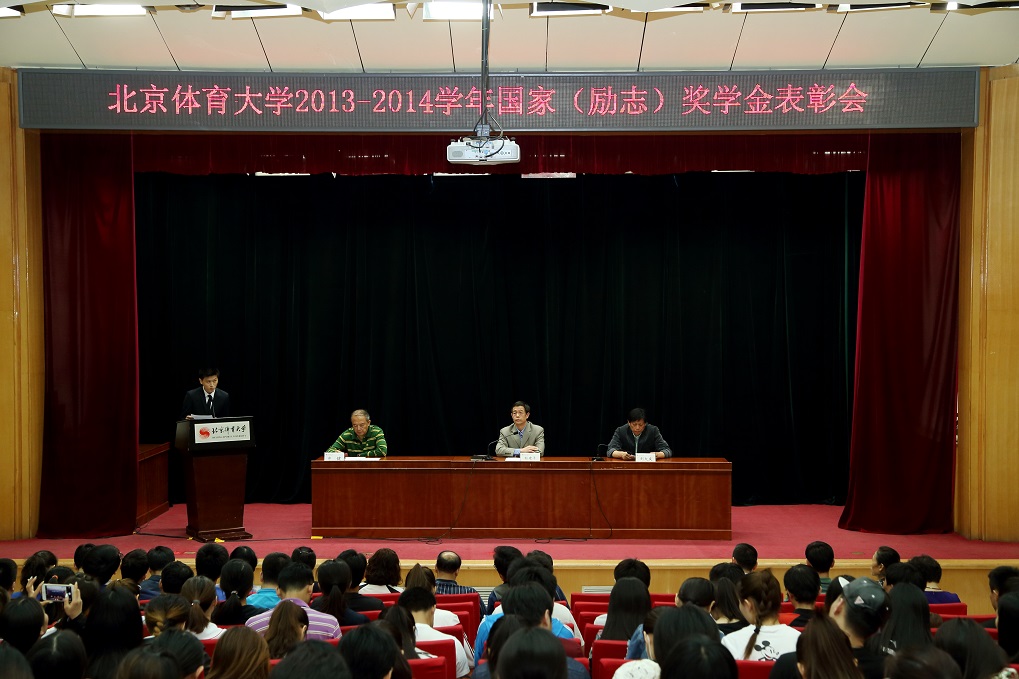 恒峰g22-官网入口--天天有惊喜