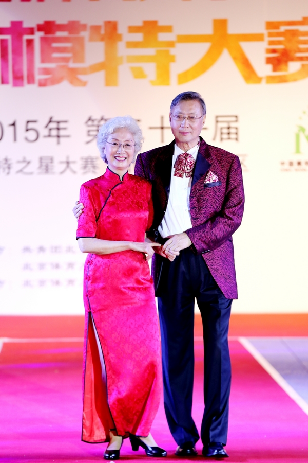 恒峰g22-官网入口--天天有惊喜