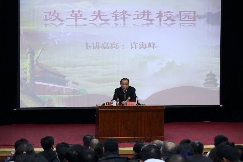 恒峰g22-官网入口--天天有惊喜