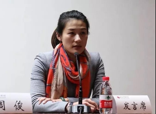 恒峰g22-官网入口--天天有惊喜