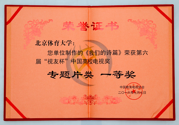 恒峰g22-官网入口--天天有惊喜