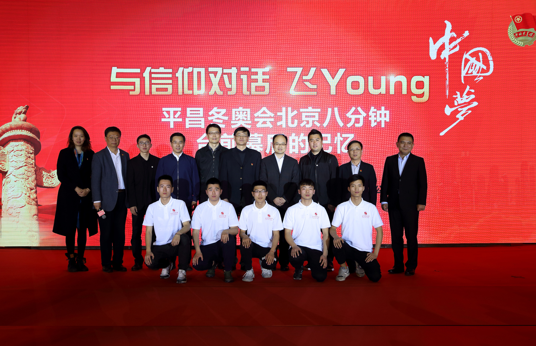 恒峰g22-官网入口--天天有惊喜