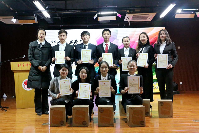 恒峰g22-官网入口--天天有惊喜