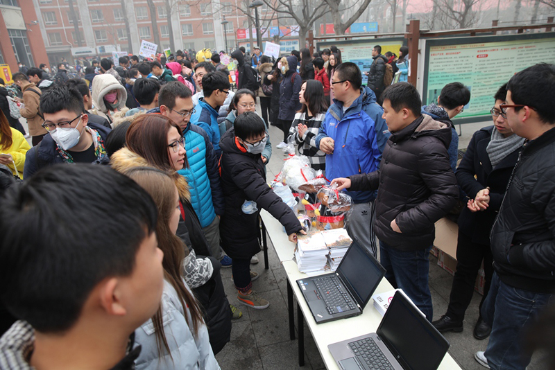 恒峰g22-官网入口--天天有惊喜