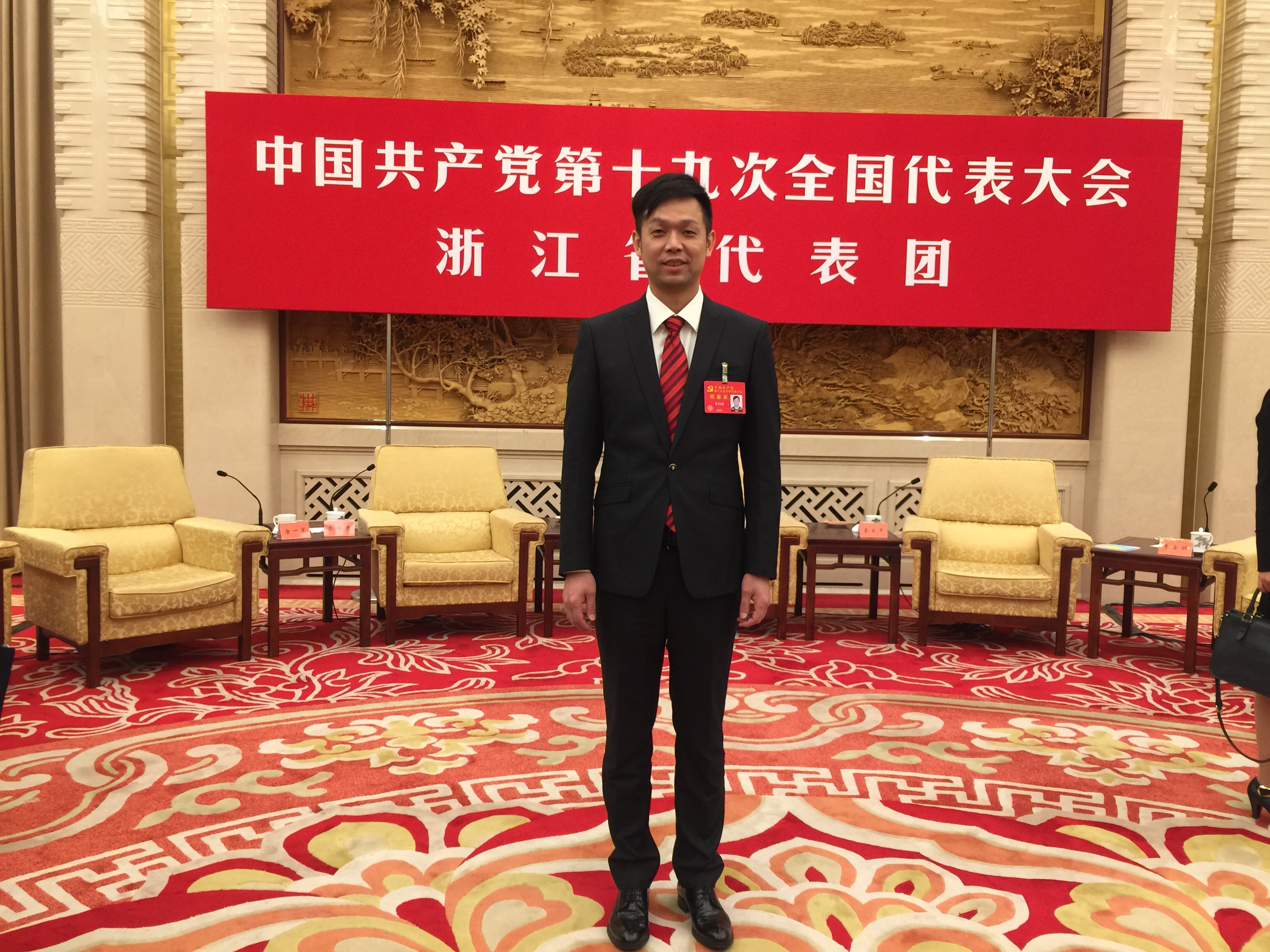 恒峰g22-官网入口--天天有惊喜