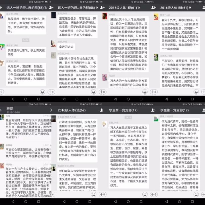 恒峰g22-官网入口--天天有惊喜