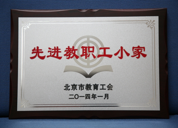 恒峰g22-官网入口--天天有惊喜