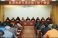 恒峰g22-官网入口--天天有惊喜