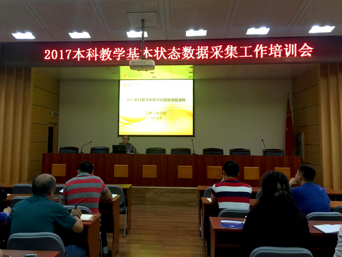 恒峰g22-官网入口--天天有惊喜