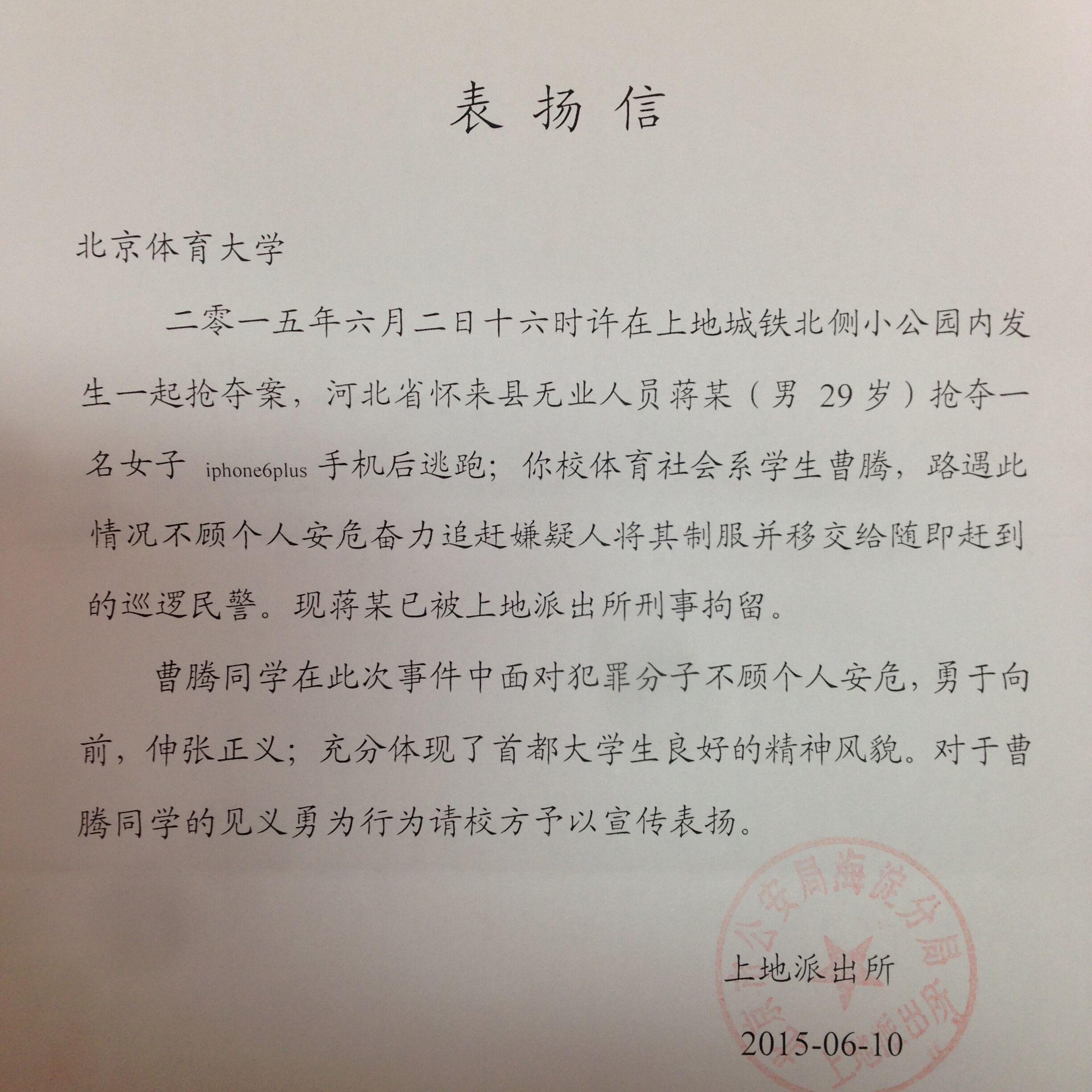 恒峰g22-官网入口--天天有惊喜