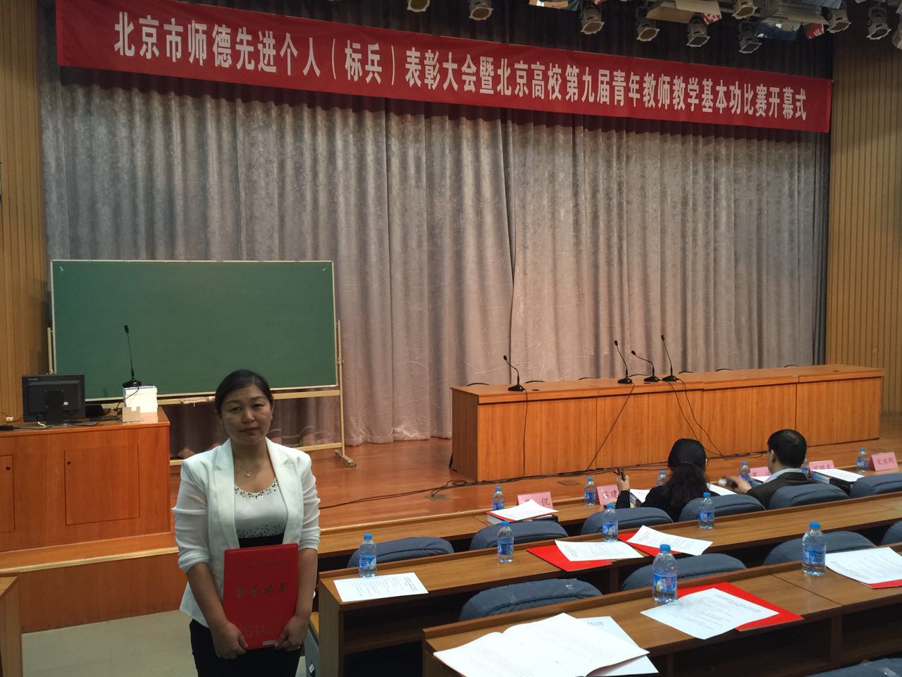 恒峰g22-官网入口--天天有惊喜