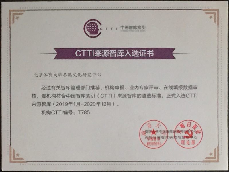 恒峰g22-官网入口--天天有惊喜