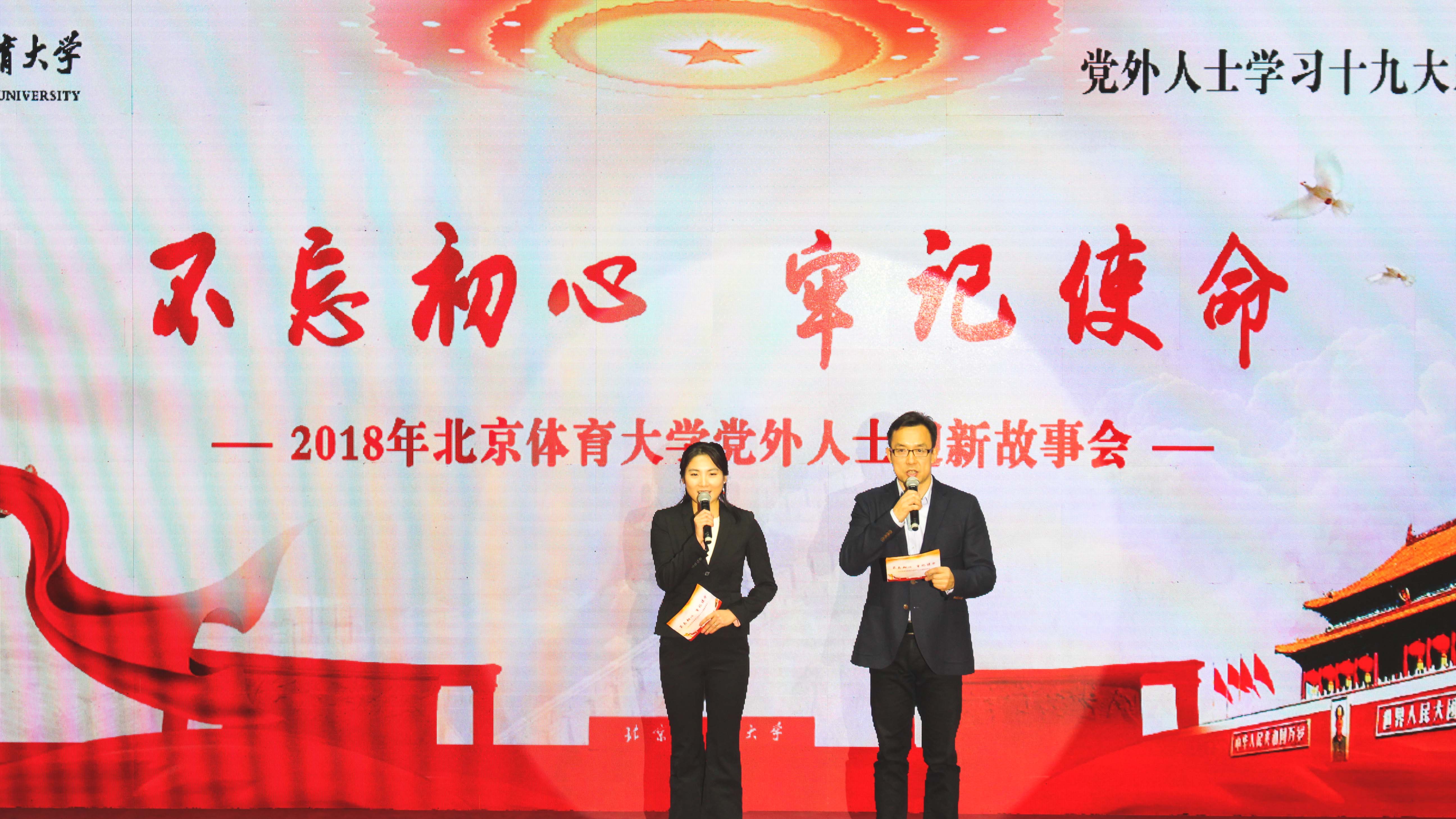 恒峰g22-官网入口--天天有惊喜