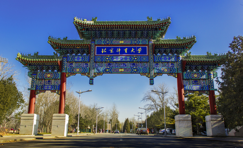 恒峰g22-官网入口--天天有惊喜